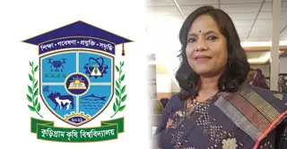 কুড়িকৃবির উপ-উপাচার্য হলেন শেকৃবির অধ্যাপক ড. নূর মহল আখতার